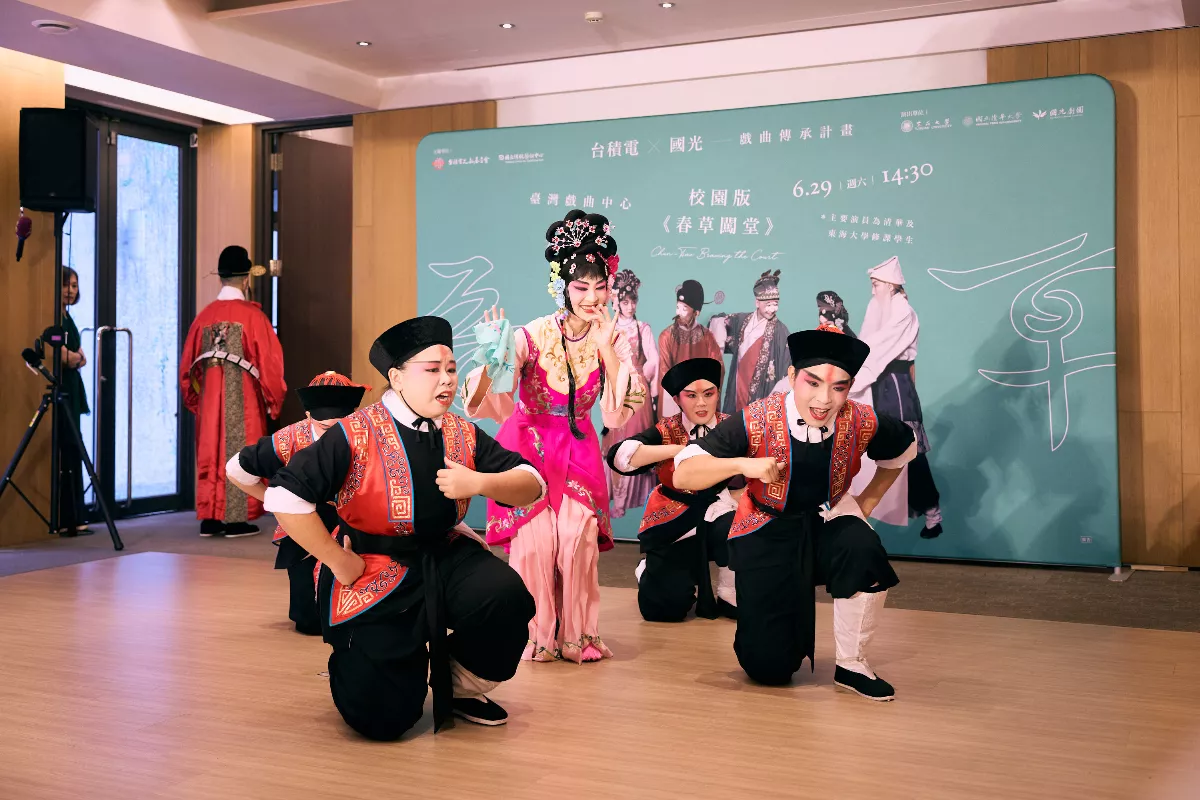 「戲曲傳承計畫」三年有成　校園版「春草闖堂」6月青春上演